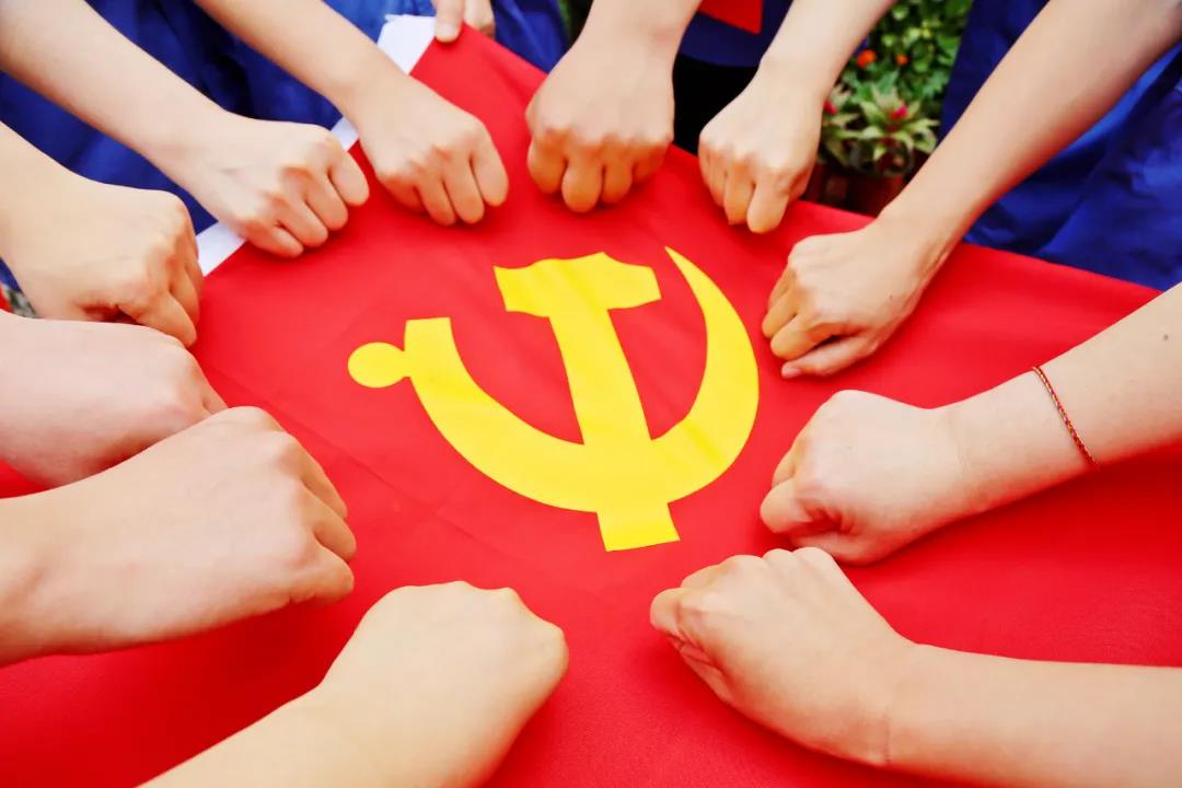 亿德体育热烈庆祝中国共产党成立100周年